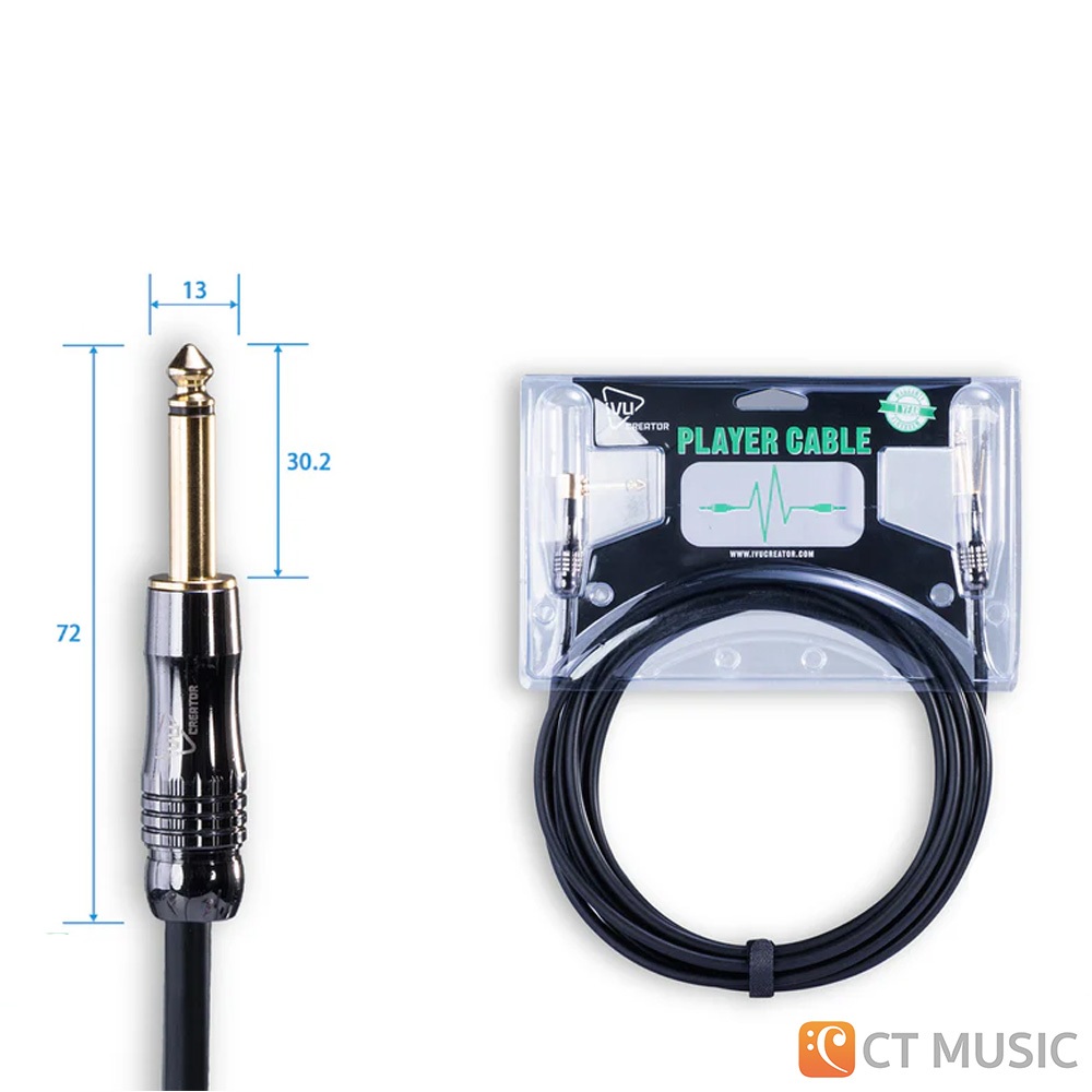 IVU Creator Player Instrument Cable 12ft สายเคเบิล สายแจ็ค IVUCreator PlayerInstrument - รูปที่ 5