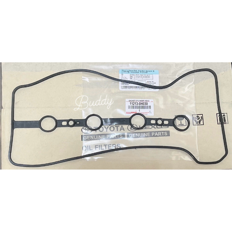 ยางฝาวาว TOYOTA CAMRY 1AZ-2AZ, WISH แท้ศูนย์ รหัส #11213-0H030