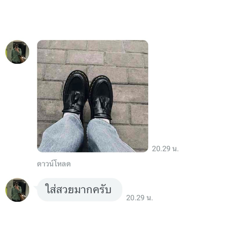 พร้อมส่งในไทย Loafer Size 36-46 หนัง 𝐅𝐮𝐥𝐥 𝐆𝐫𝐚𝐢𝐧100%คุณภาพสูง รองเท้าพู่มาร์ติน พร้อมกล่อง+ถุงผ้า
