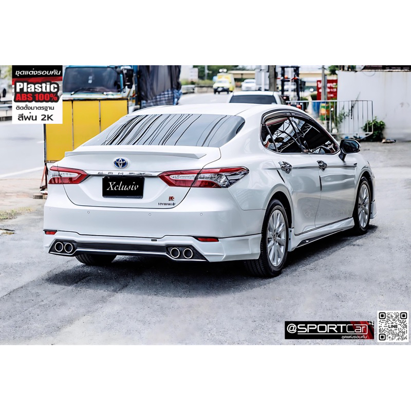 ชุดแต่ง Camry 2020, 2021 Toyota Camry แต่งสวย VIP Exclusive,สเกิร์ต โตโยต้า คัมรี่, ชุดแต่งรอบคัน Ca