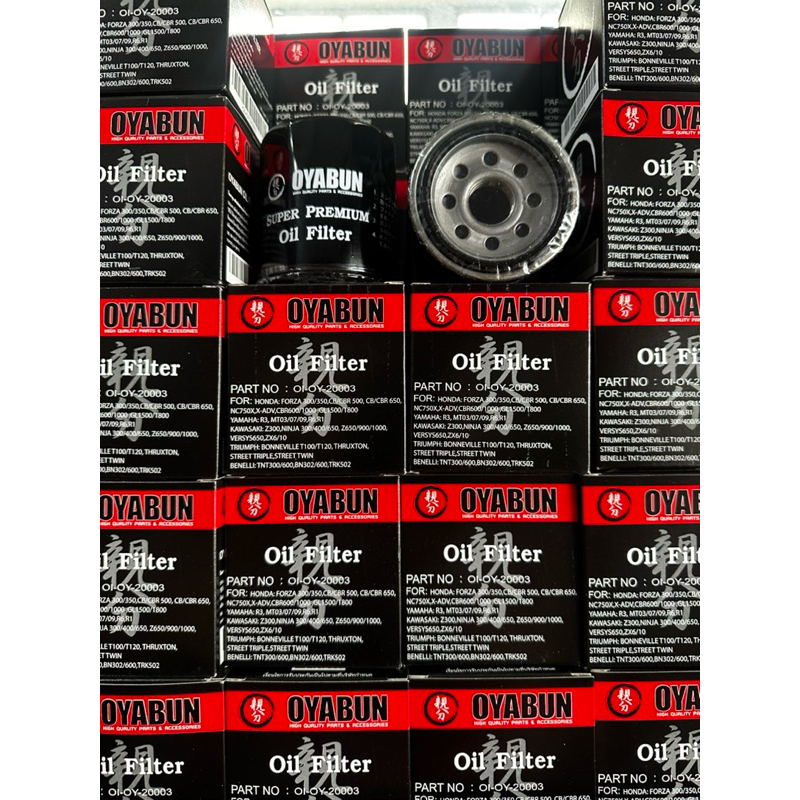ถูกที่สุด กรองน้ำมันเครื่อง OYABUN สำหรับรถ HONDA , YAMAHA , KAWASAKI , BENELLI , TRIUMPH
