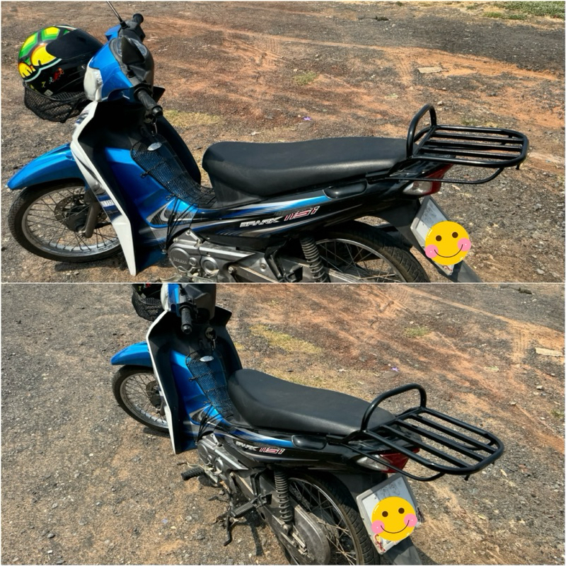 ตะแกรงท้าย สปาร์ค 115i Spark 115i