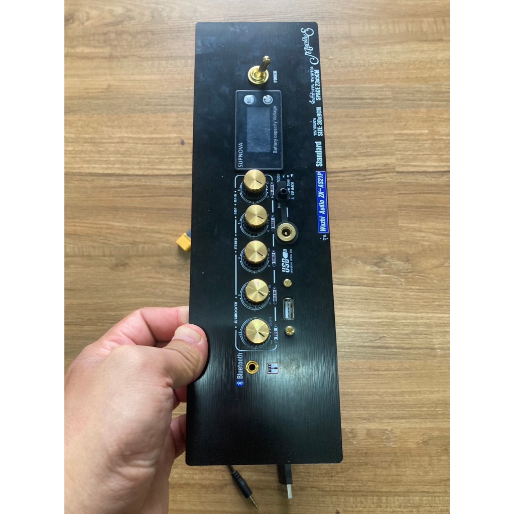 ชุดเพลทสำเร็จ as21p ไม่ย้ายและย้าย พร้อมเดินระบบพร้อมใช้งาน