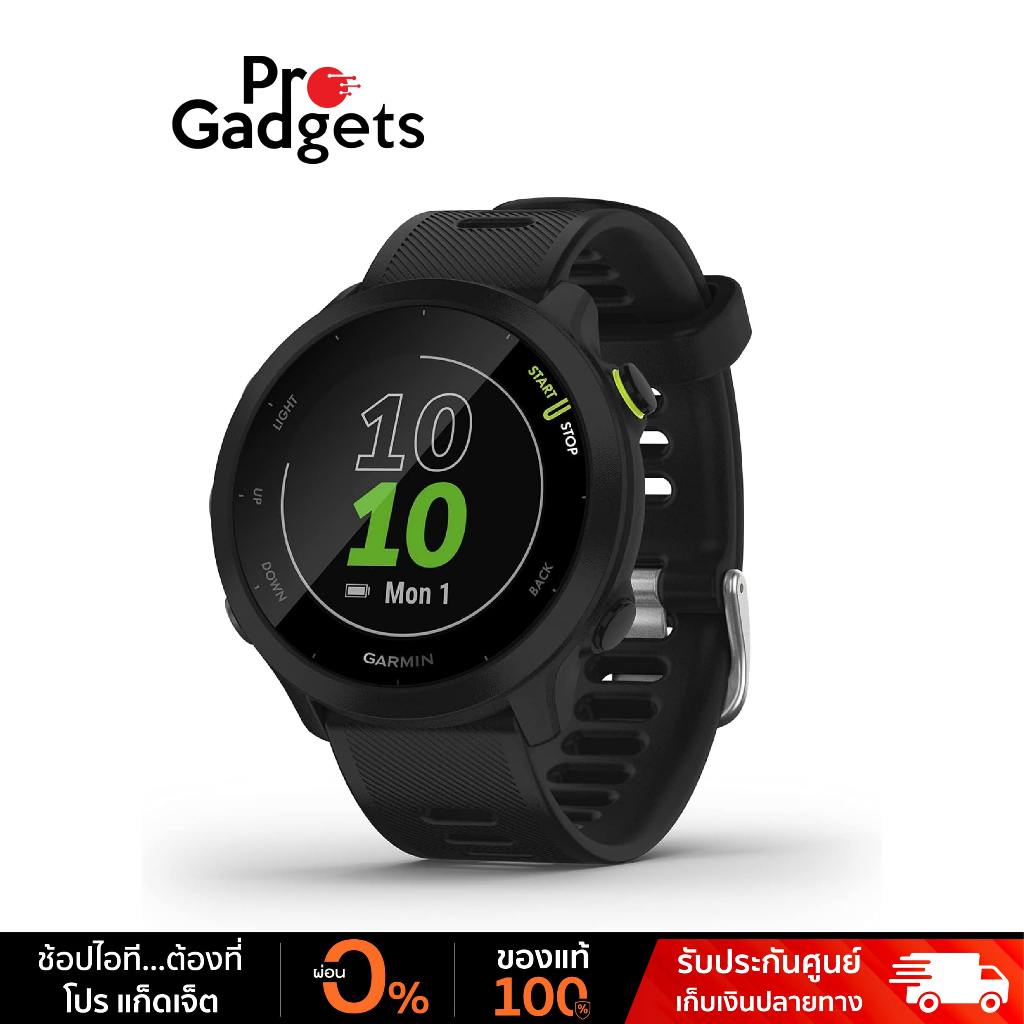 Garmin Forerunner 55 Smartwatch สมาร์ทวอทช์ นาฬิกาอัจฉริยะ