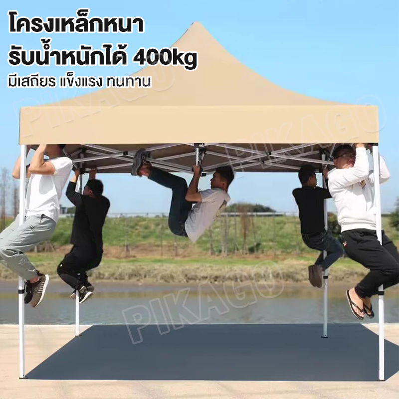 เต็นท์ขายของ เต็นท์ตลาดนัด 2x2 2x3 3x3เมตร ผ้าแคนวาส โครงเหล็กหนา thumbnail 4