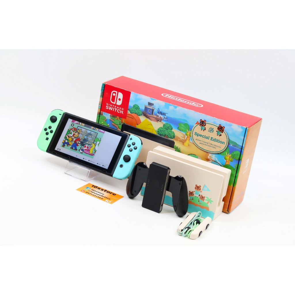 Nintendo Switch Animal Crossing New Horizons Edition - ID24070023