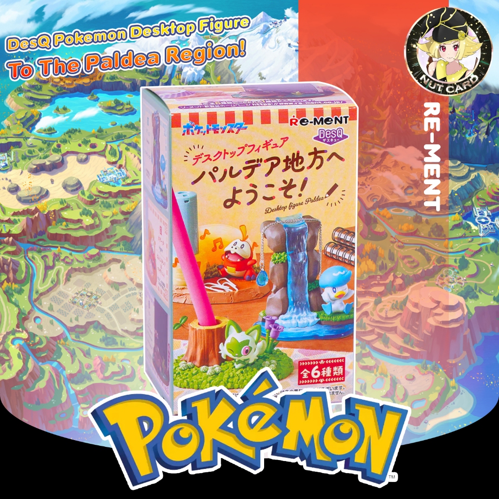 [Pokemon] Re-Ment DesQ Pokemon Desktop Figure to the Paldea Region (1 สุ่ม)