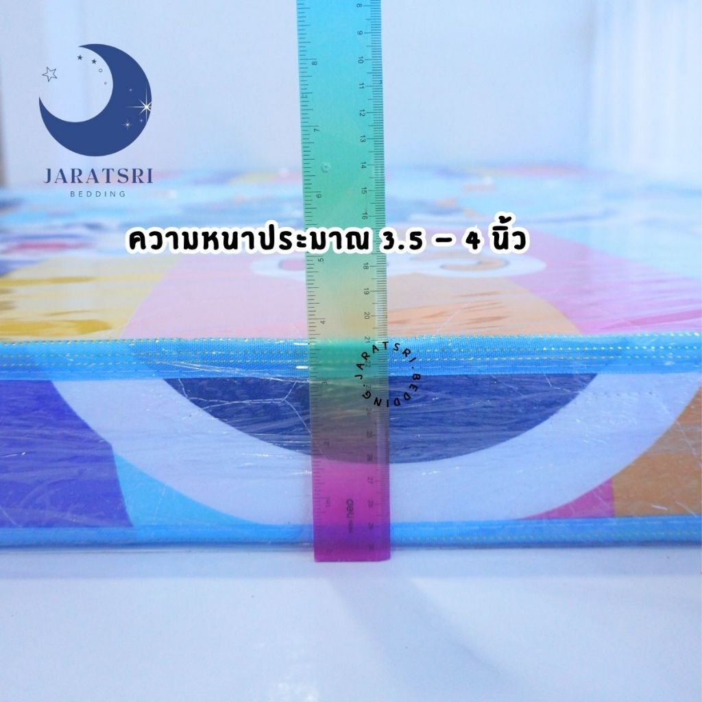 (แถมหมอน) ฟูกที่นอนพับครึ่งเก็บได้ 3.5-4 นิ้ว เย็บคิ้วติ้งเสริมใยป้องกันและลดการสะสมของไรฝุ่น ขนาด 3, 3.5, 5, 6 ฟุต ราคา ถูกที่สุด ดีลบีเคเค แกลเลอรีภาพที่ 6
