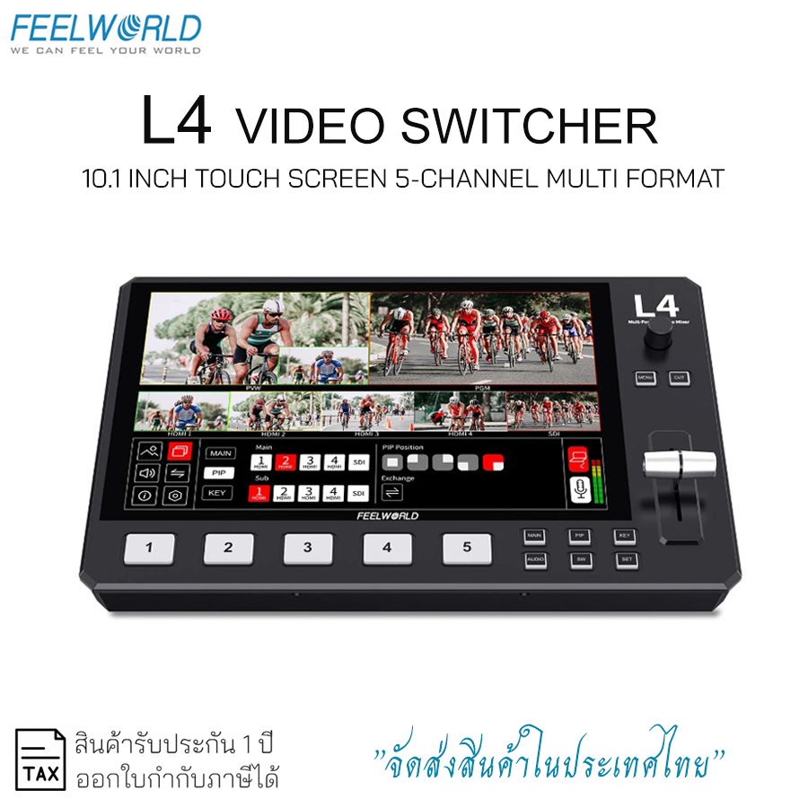 FEELWORLD L4 Multi-Mixer Switcher 10.1"Touch Screen USB3.0 Fast Streaming