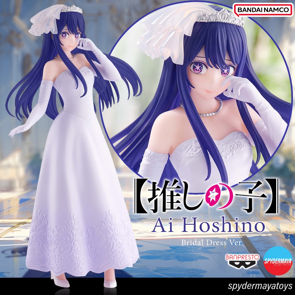 [พร้อมส่ง] ฟิกเกอร์ Ai Hoshino Bridal Dress Ver. -   Oshi no Ko - Banpresto