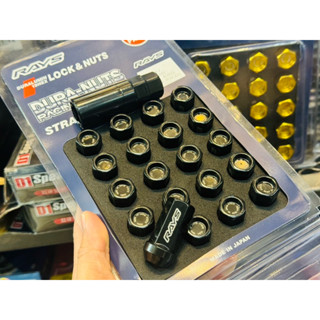 น็อตล้อ Rays เหล็ก L42 แข็ง ยาว 1.75