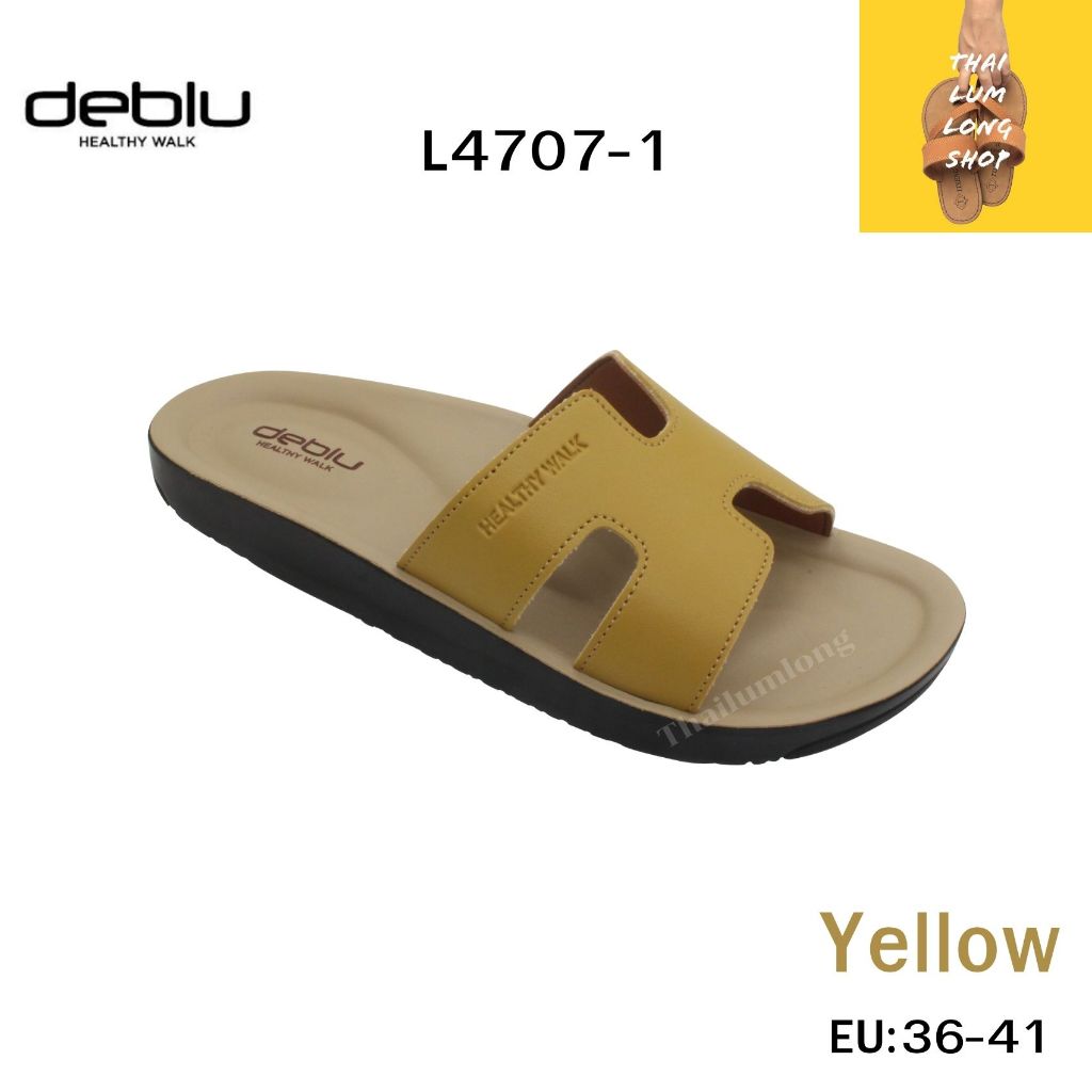 รองเท้าแตะ รองเท้าสุขภาพ หน้าเอช H Deblu เดอบลู รุ่น L4707-1 พื้นนุ่ม เบา ไซส์ 36-41
