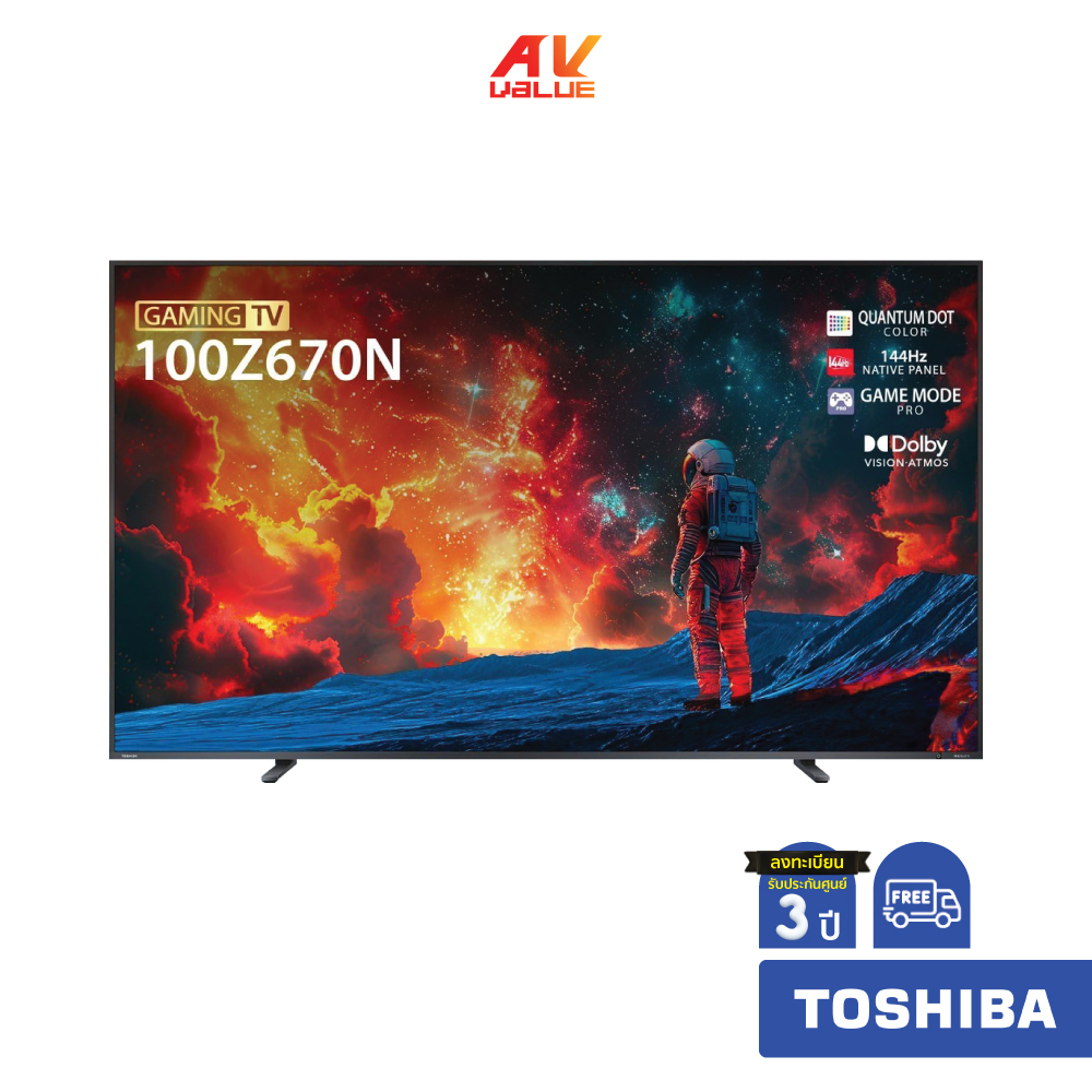 Toshiba 4K Gaming TV รุ่น 100Z670NP ขนาด 100 นิ้ว Z670N Series ( 100Z670N , Z670NP )
