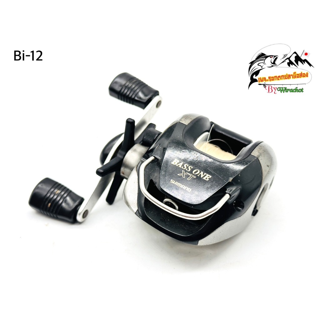 รอกตกปลา  มือ 2 จากญี่ปุ่น Shimano (ชิมาโน่) Bass one XT (ฺBi-12) รอกเบท หยดน้ำ ทรงกลม กระปุก รุ่นเก