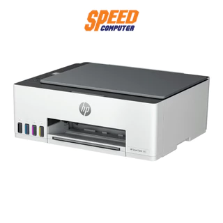 HP SMART TANK 580 ALL-IN-ONE PRINTER(เครื่องพิมพ์ไร้สาย) By Speed Computer