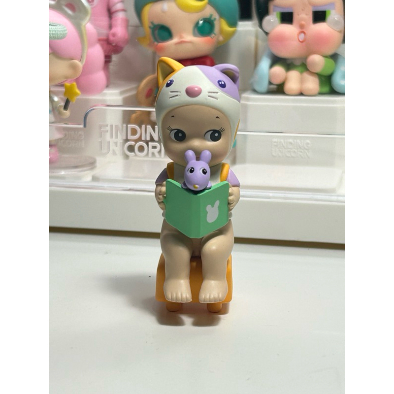 Sonny angel Home sweet home (Enjoy Reading)