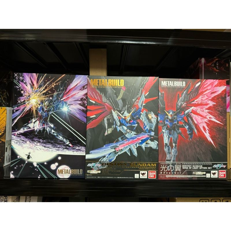 Metal build Destiny gundam + Wing of light [fullpack] lot jp มือ2 สภาพสวยมาก ใหม่กริบ ใสๆเข้าตู้กันฝ