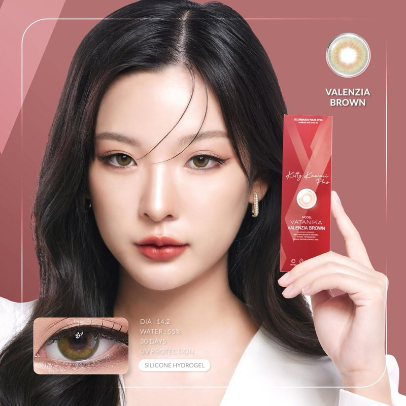 Valenzia Brown [ VATANIKA Lens X Kitty Kawaii ] คอนแทคเลนส์ รายเดือน ขนาดมินิ [Silicone Hydrogel] โดยคุณแพร วทานิกา