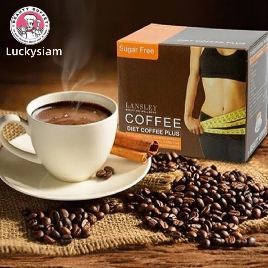 กาแฟ BEAUTY BUFFET LANSLEY DIET COFFEE PLUS แลนซ์เลย์ กาแฟพลัส (13g. / 1 กล่องมี 10 ซอง)🔥พร้อมส่ง🔥