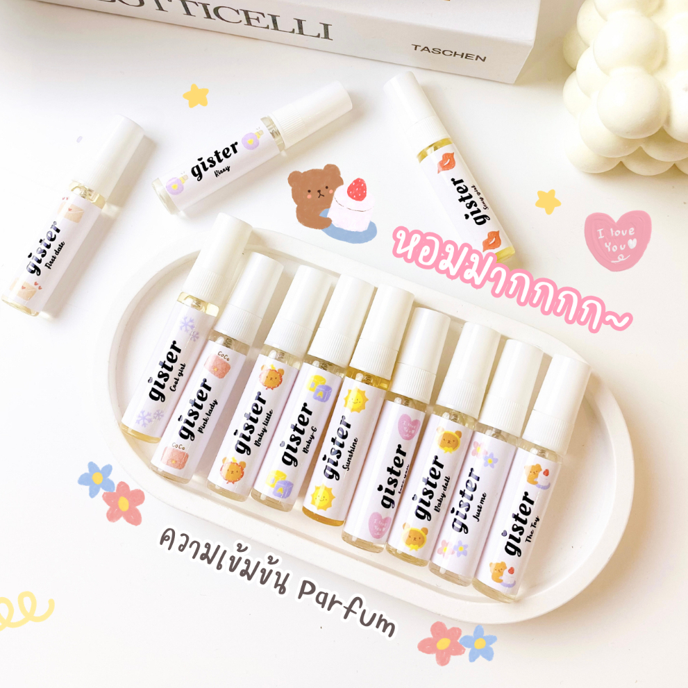 น้ำหอมพกพา Gister กลิ่นติดทนนาน ระดับ perfume หอมเกินห้ามใจ ต้องลอง G1  gister  Mellow.