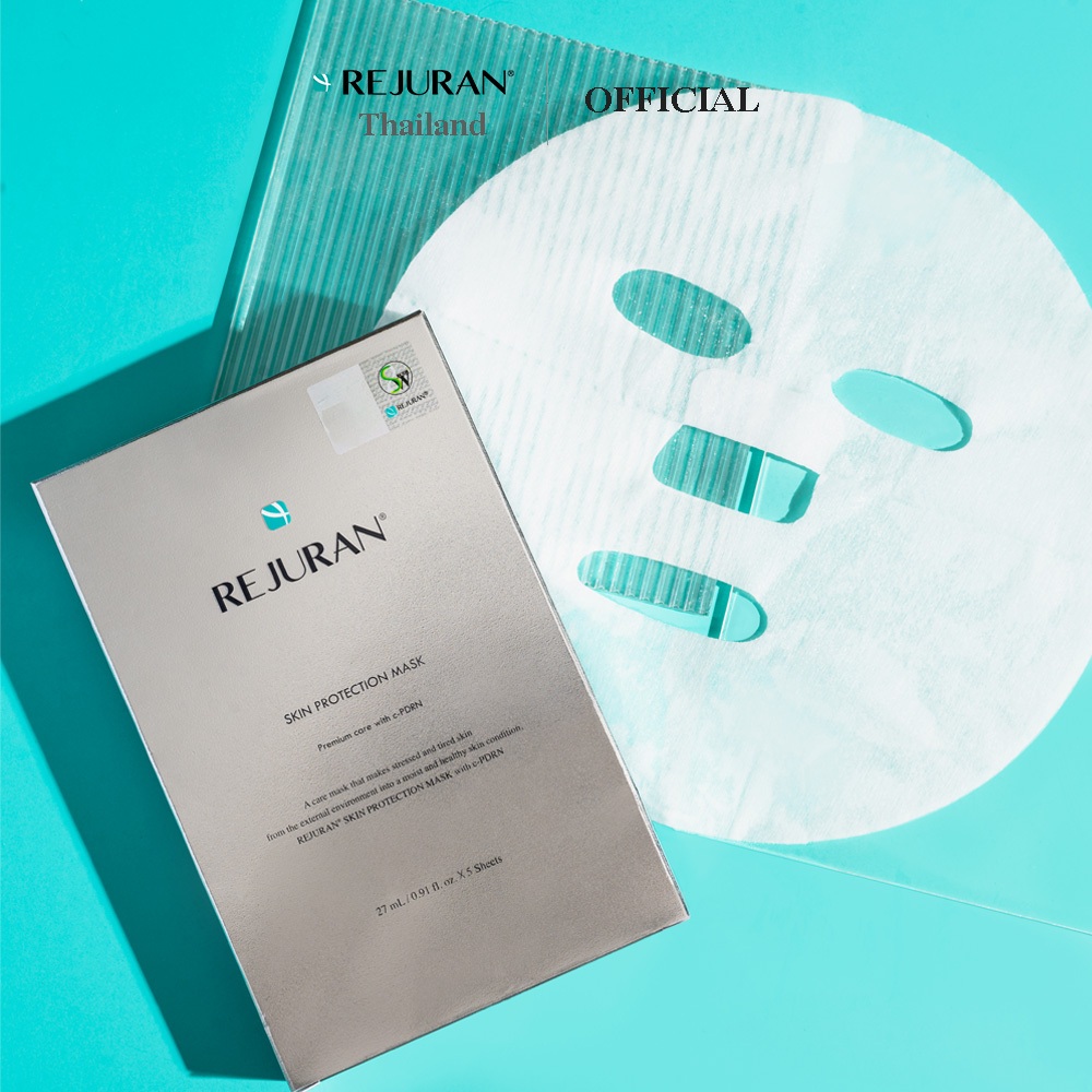 REJURAN SKIN PROTECTION MASK (5 แผ่น)  รีจูรัน สกิน โพรเทคชั่น มาส์ก 5 แผ่น