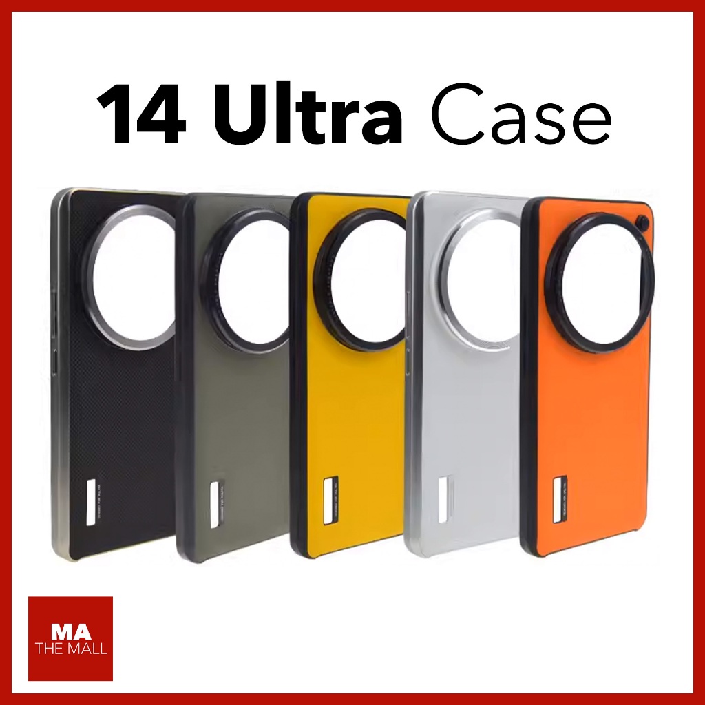 🛡️ เคสมือถือ Xiaomi 14 Ultra x Leica Phone Cases