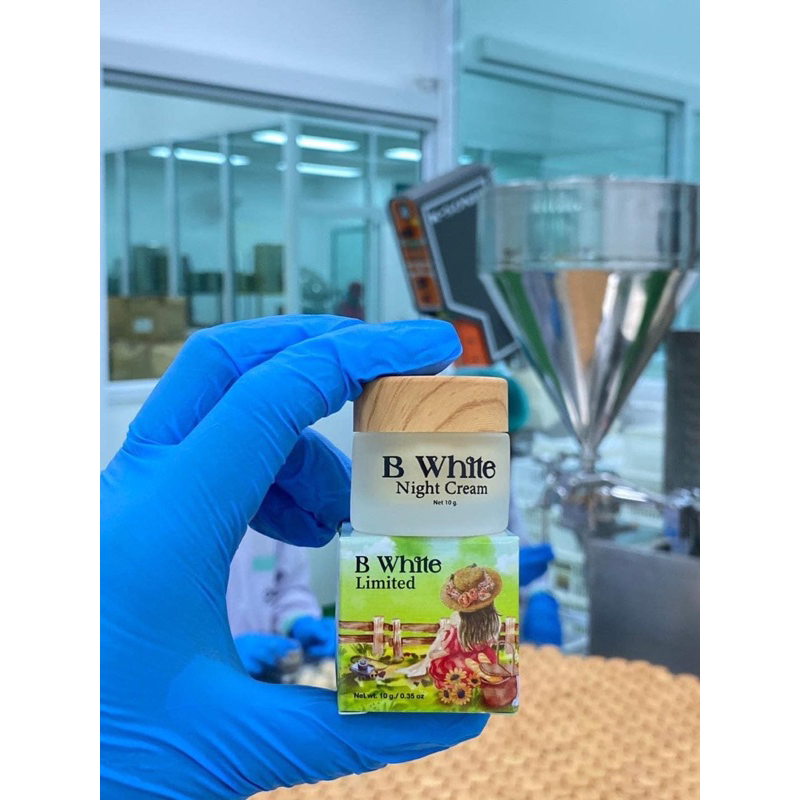 บีไวท์ครีมโสมขมิ้น พร้อมส่งของแท้ (สั่งผ่านไลฟ์สดลด50%) มีของแถม