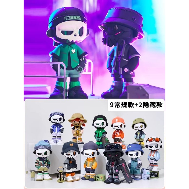 MR.BONE CAMPING BLIND BOX SERIES