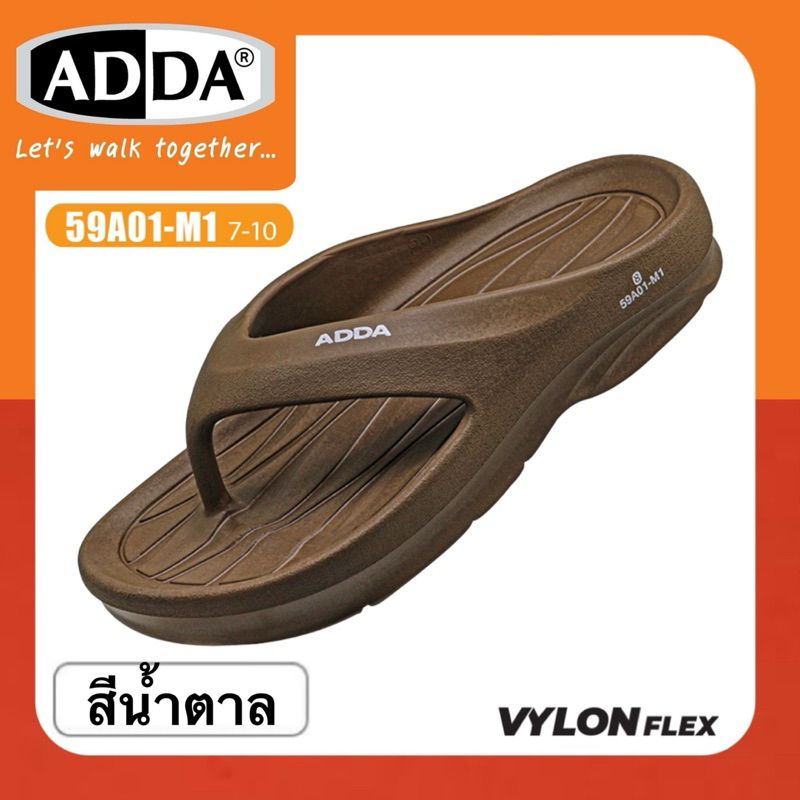 ADDA SLIPPERS รองเท้าสลิปเปอร์ รุ่น 59A01-M1