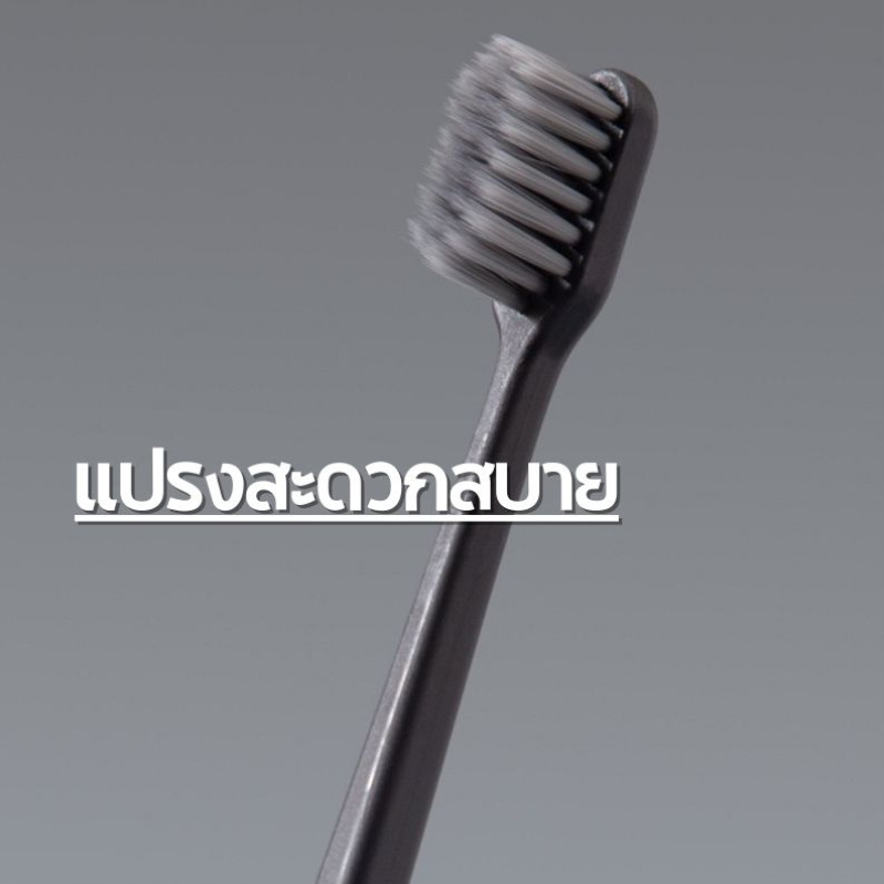 แปรงสีฟันญี่ปุ่น แปรงสีฟันคุณภาพสูง ขนแปรงนุ่ม กว้าง หัวนุ่ม 4 สี ทำความสะอาดฟันได้อย่างล้ำลึก