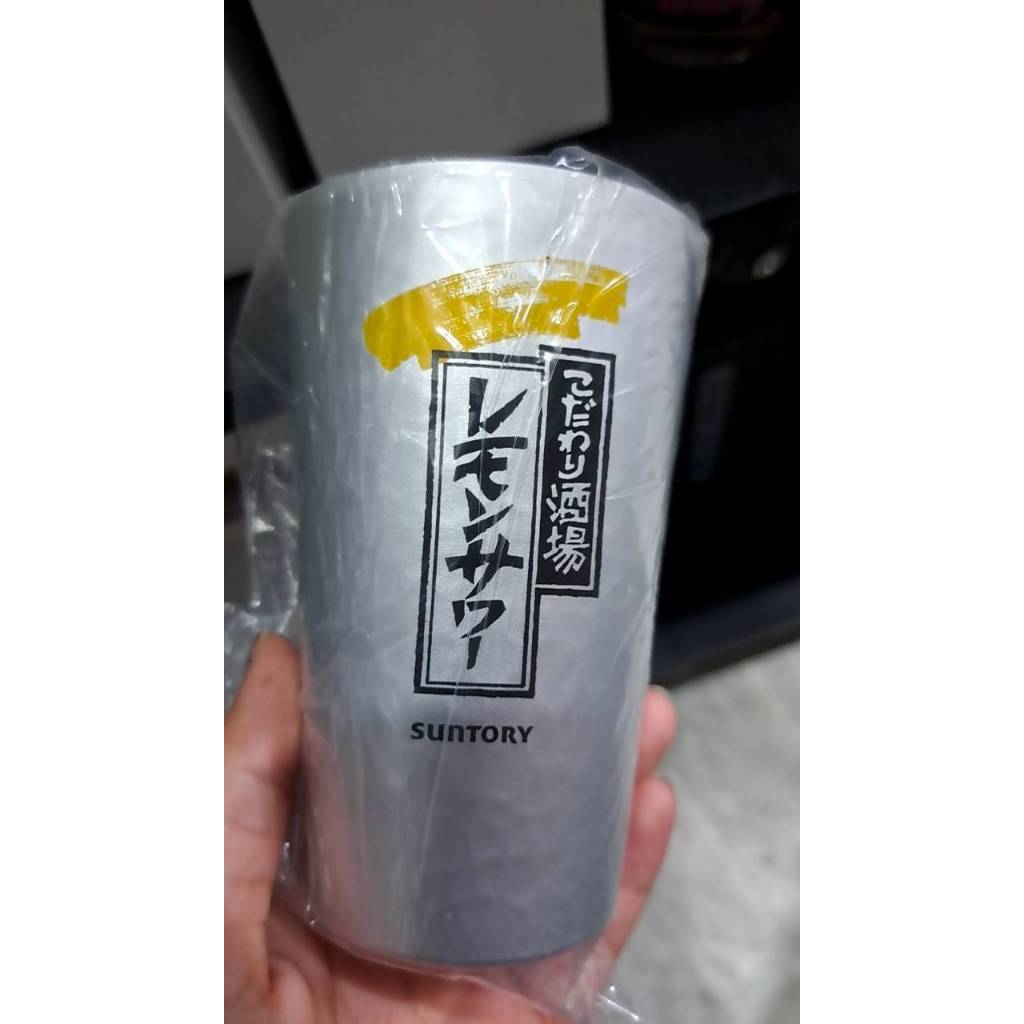 [พร้อมส่ง] แก้ว Suntory เลม่อนซาว่า ขนาด 360 ml จาก ญี่ปุ่น