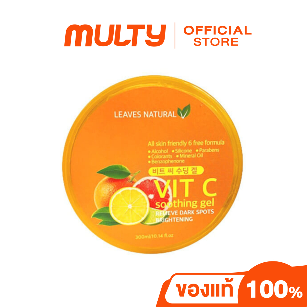 Leaves Natural Vit C Soothing Gel 300ml.