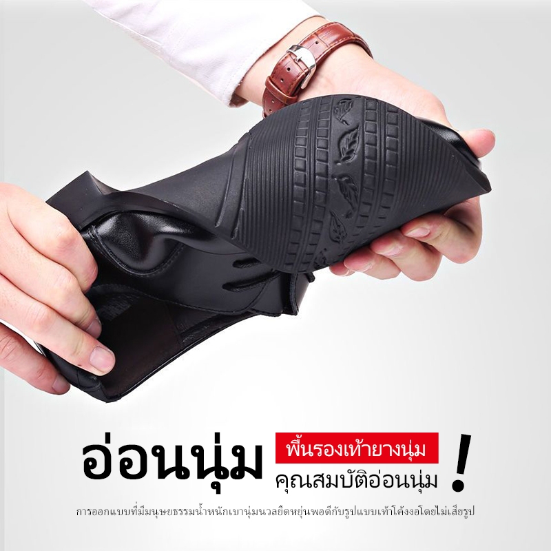 รองเท้าหนังผู้ชาย สีดำ รองเท้าธุรกิจ สไตล์เกาหลี ทันสมัยและดูดี (ไซส์ 39-44)
