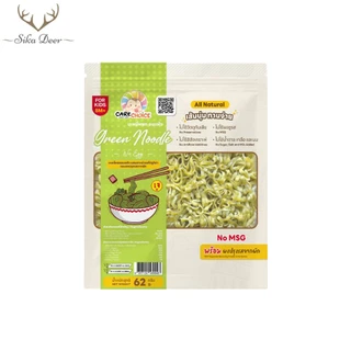 CareChoice แคร์ช้อยส์ บะหมี่หยกญี่ปุ่น (Care226) ไม่มีไข่ สำหรับเด็ก8เดือน+ พร้อมเครื่องปรุง (มีกลูเต็น) บะหมี่เด็ก