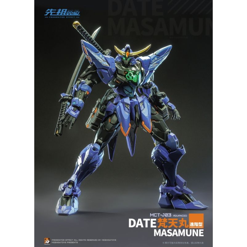 [พร้อมส่ง] Moshow toys MCT-J03 Date Masamune Metal Build 1/72