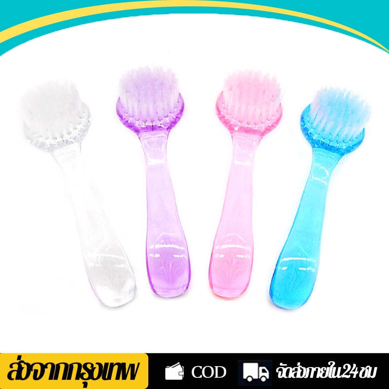 หวีแฮมเตอร์ แปรงหวีขน ทำความสะอาดขนสัตว์ สำหรับแฮมสเตอร์ทุกชนิด ชูก้าร์ กระรอก