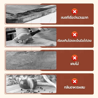 KITART เขียง 2 ด้าน สเตนเลส 316+PP ป้องกันเชื้อรา ต้านแบคทีเรีย 99.9%