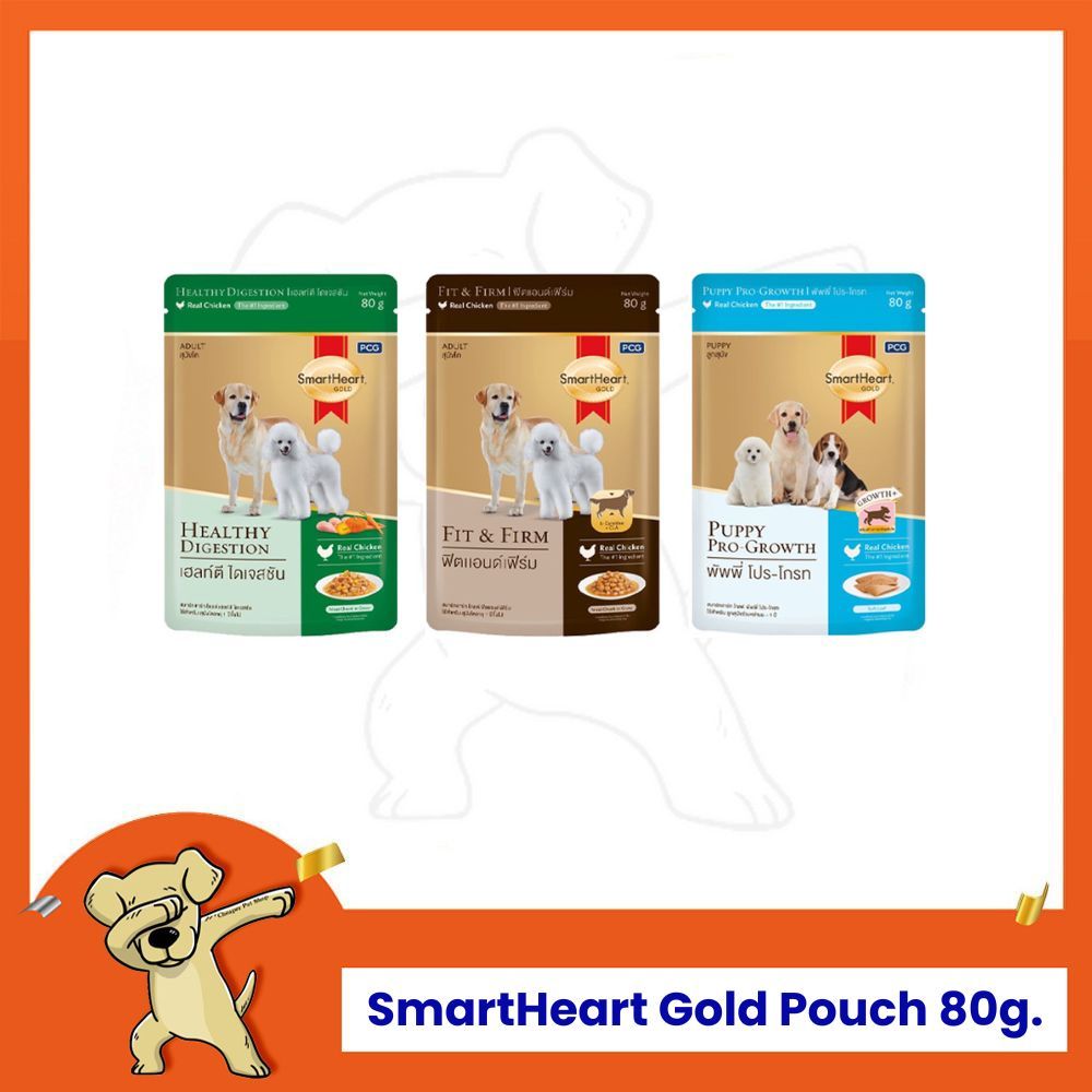 [Cheaper] [ยกโหล] SmartHeart Gold Pouch 80g. อาหารเปียกสุนัขสำหรับการบำรุงพิเศษ 80g.