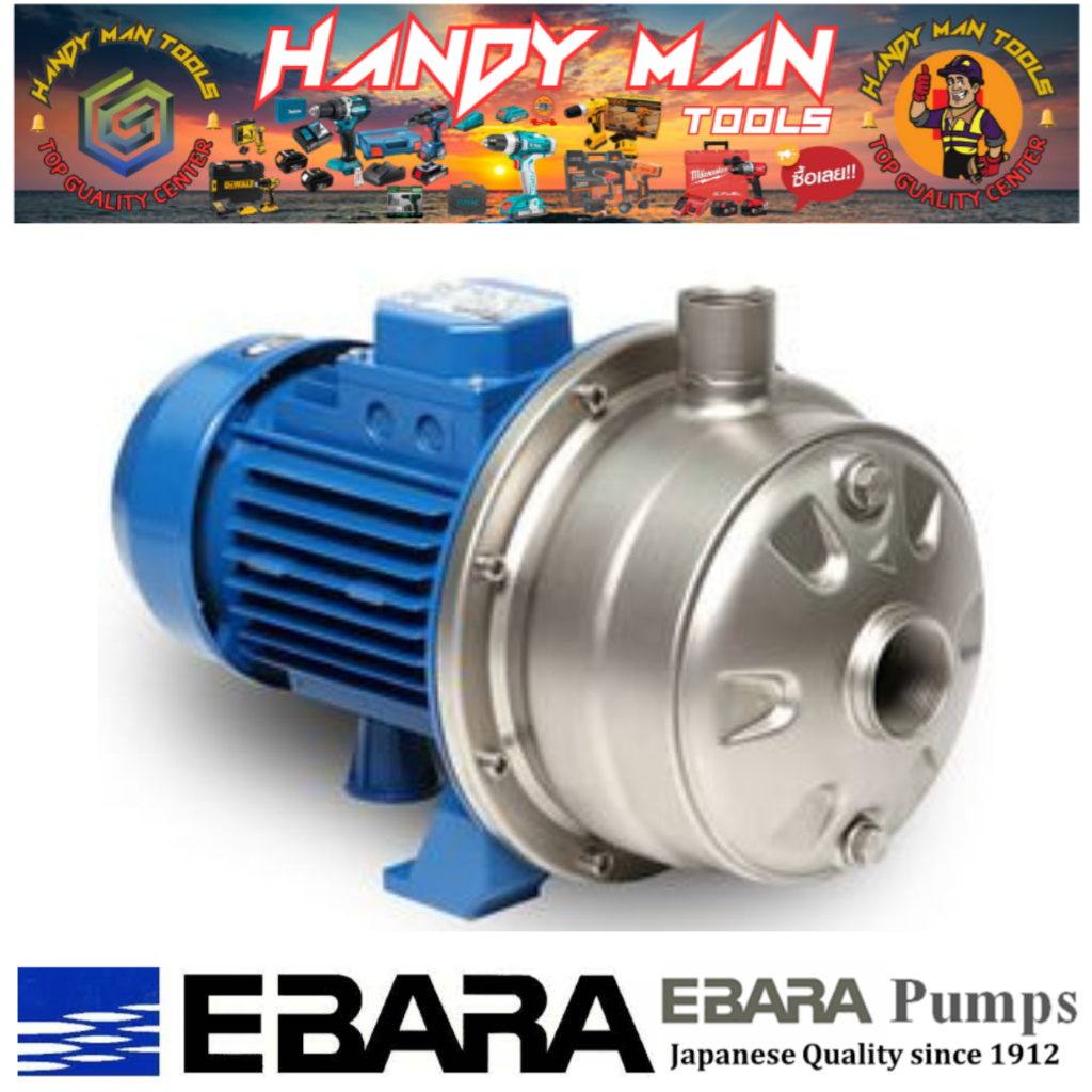 EBARA ปั๊ม SS304 ใบพัดคู่ 3 สาย รุ่น 2CDX-70/15