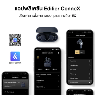 Edifier W260NC TWS หูฟังบลูทูธ ANC เสียงความละเอียดสูงได้รับการรับรองไร้สายและ LDAC IP54