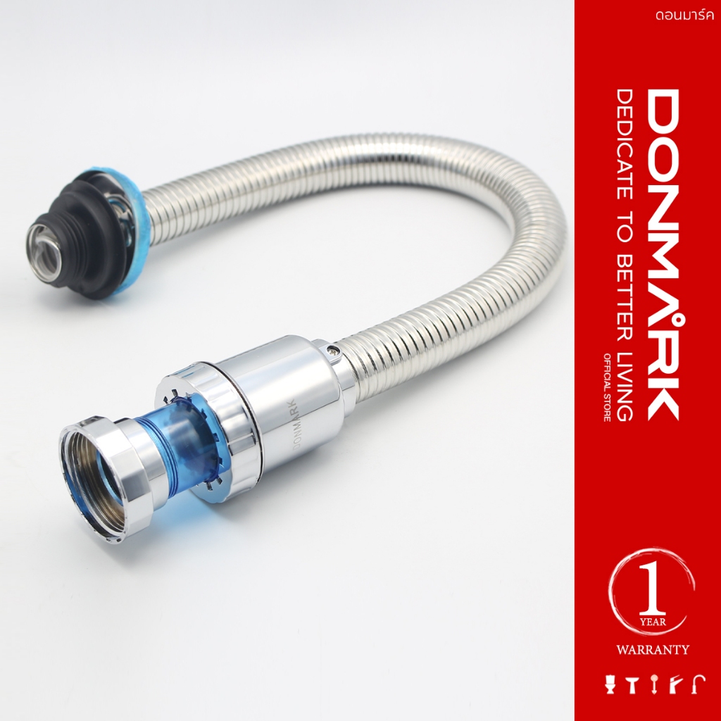 DONMARK  ท่อน้ำทิ้งกันกลิ่นสแตนเลสสำหรับอ่างล้างหน้า,อ่างล้างจาน ท่อกันหนูแทะ รุ่น ES-09