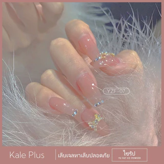 kale plus สีเจลแบบใส น้ำยาทาเล็บขับผิว สีไซรัปเจล สีเจลนู้ด สีเจลไซรัป สีแดงไซรัป ข็งโปร่งแสง สีเจล สวยหรูดูแพง 8ml