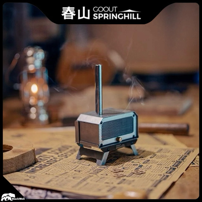 GOOUT SPRINGHILL MOSQUITO COIL BOX‼️พรีออเดอร์‼️