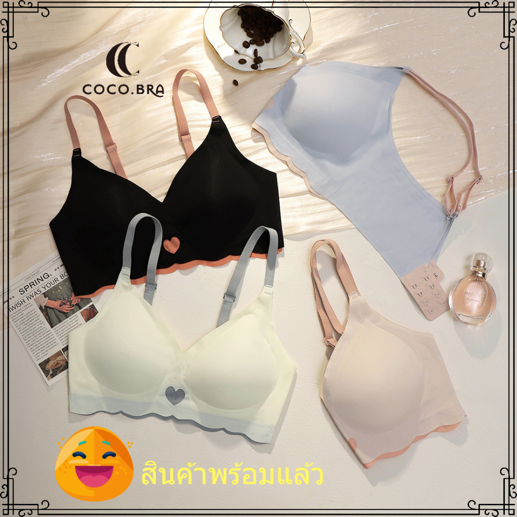 COCO.BRA เจลลี่บรา ดันทรง เสื้อชั้นใน เสื้อชั้นใน สีทูโทนลายหัวใจ การสนับสนุนแบบนุ่มนวล – โปรปัง