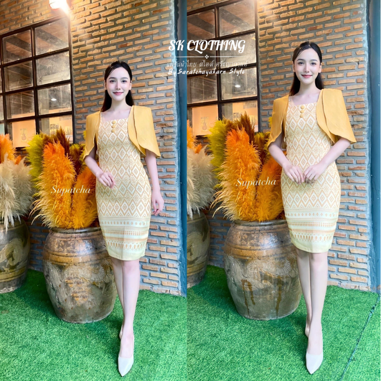 ชุดผ้าไทย ชุดเดรสผ้าทอลาย แขนปีกนก สีเหลือง งานผ่าหลัง ซิปซ่อน งานสวย ดูแพง มีออร่ามาก