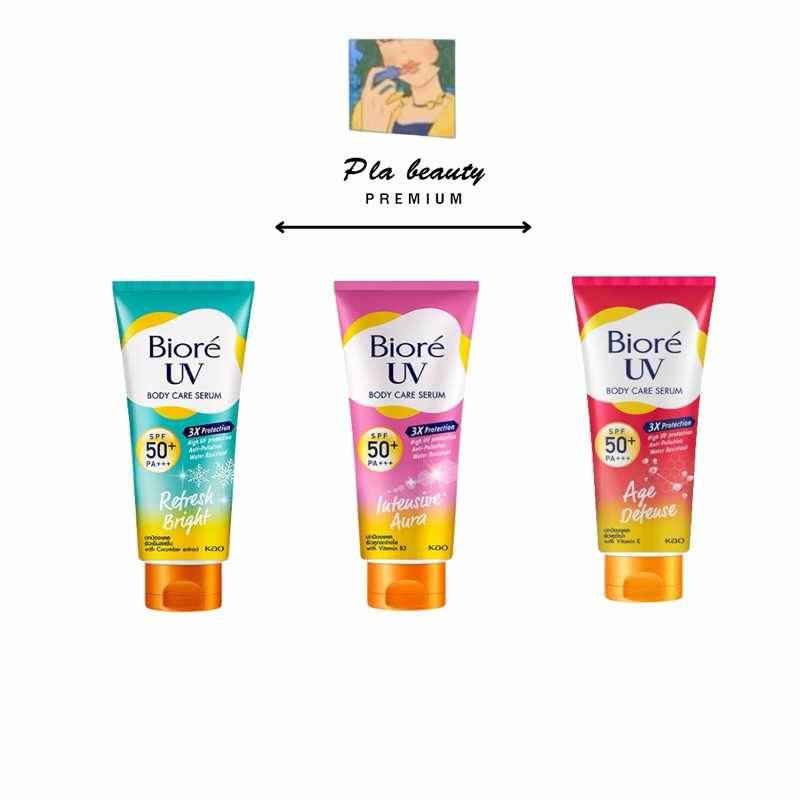 บิโอเร กันแดดทาตัว Biore UV Anti-Pollution Body Care Serum SPF50+ PA+++ 50ml ของแท้ 100%