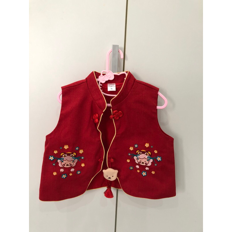 ส่งต่อ land of vava คอล.ตรุษจีน