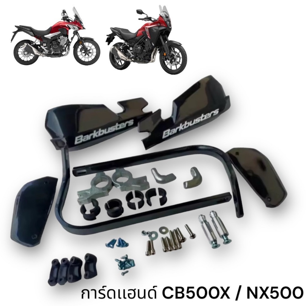 BODYSTYLE リアフェンダー HONDA CB750 Hornet (2023-) CB500X CBR500R CB500F CB750 ホーネット用 2013-2024 リアフェンダー マッドガード タイヤハガー