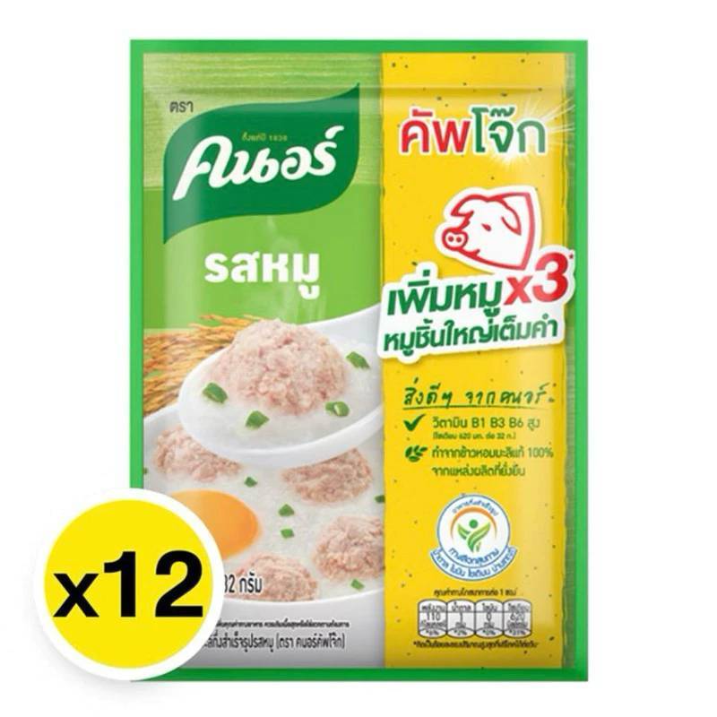 (ส่งฟรี) คนอร์ โจ๊ก 32 กรัม X 12 ซอง