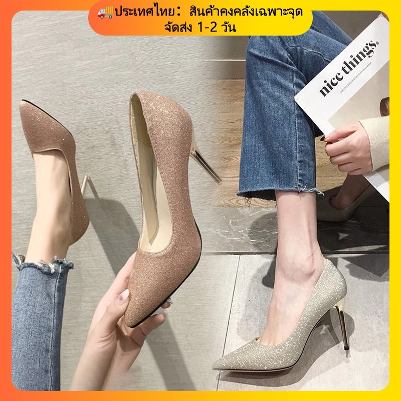 ส้นสูง 4 นิ้ว รองเท้าส้นเข็ม แฟชั่นไซส์ใหญ่ 36-41 พร้อมจัดส่ง